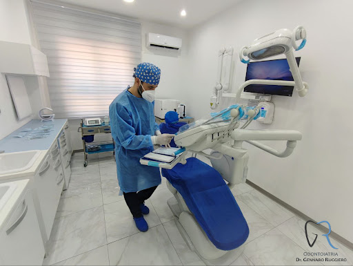 Studio Dentistico Dott. Gennaro Ruggiero logo