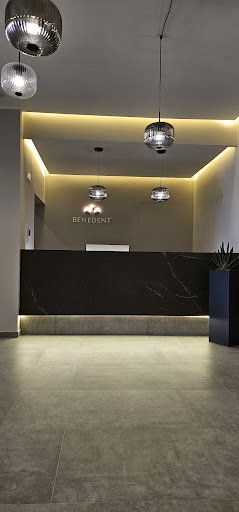 Studio Dentistico Dottor Roberto Pocino