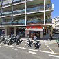 Studio Dentistico Dema 54 S.R.L.