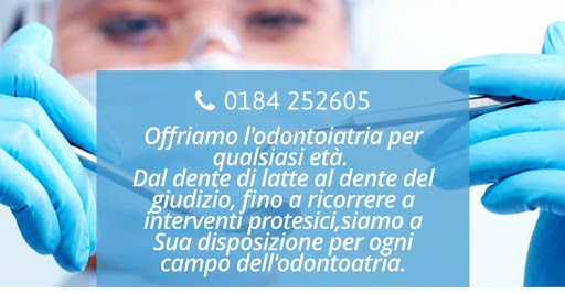 Studio Dentistico Andrea Leismann logo