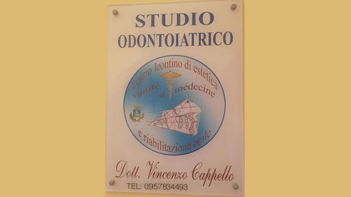 Studio Dentistico Vanite’ Et Medecine logo