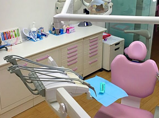 Studio Dentistico Dott.ssa Valentina Antonini